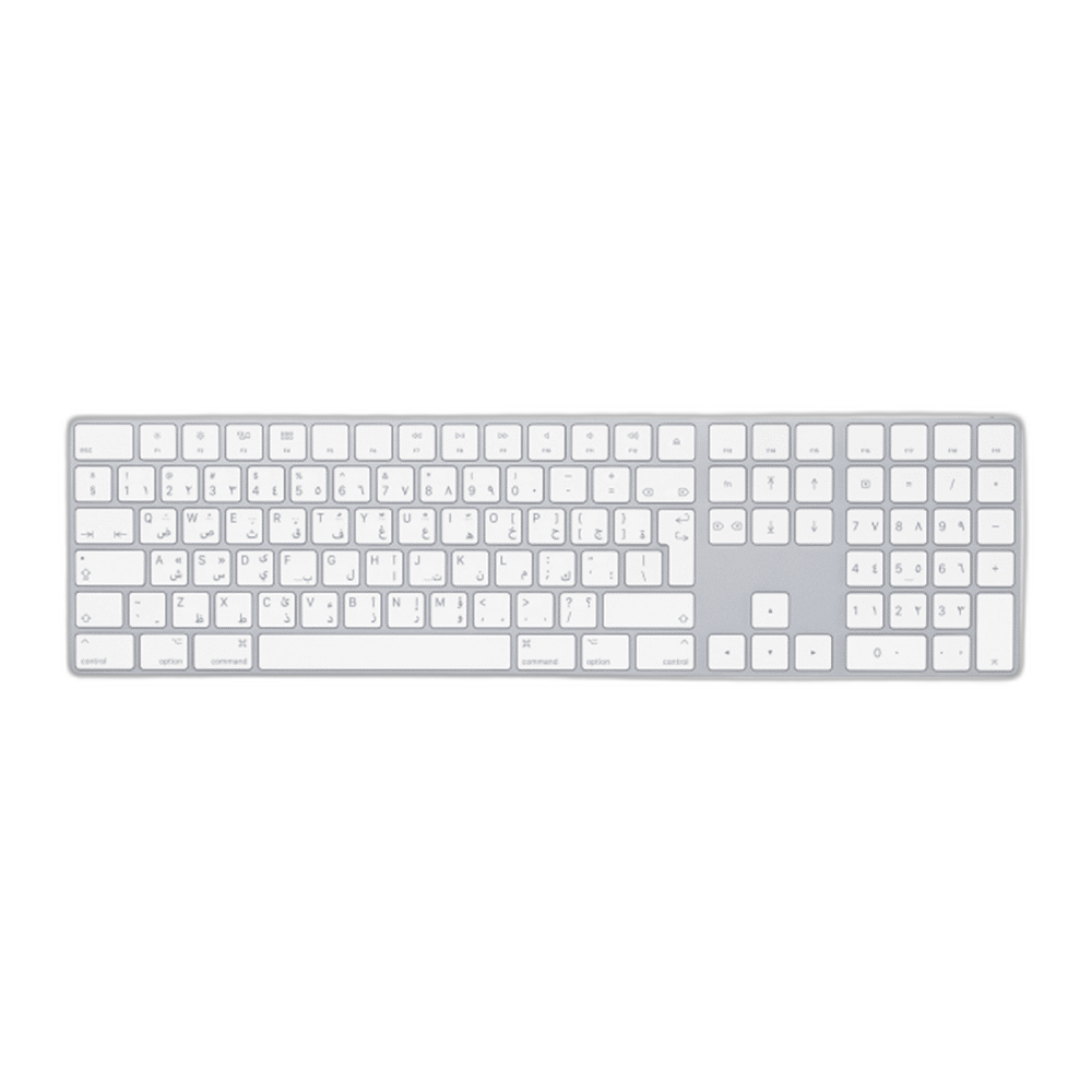 Apple Magic Keyboard Arabic with Numeric Keypad, White