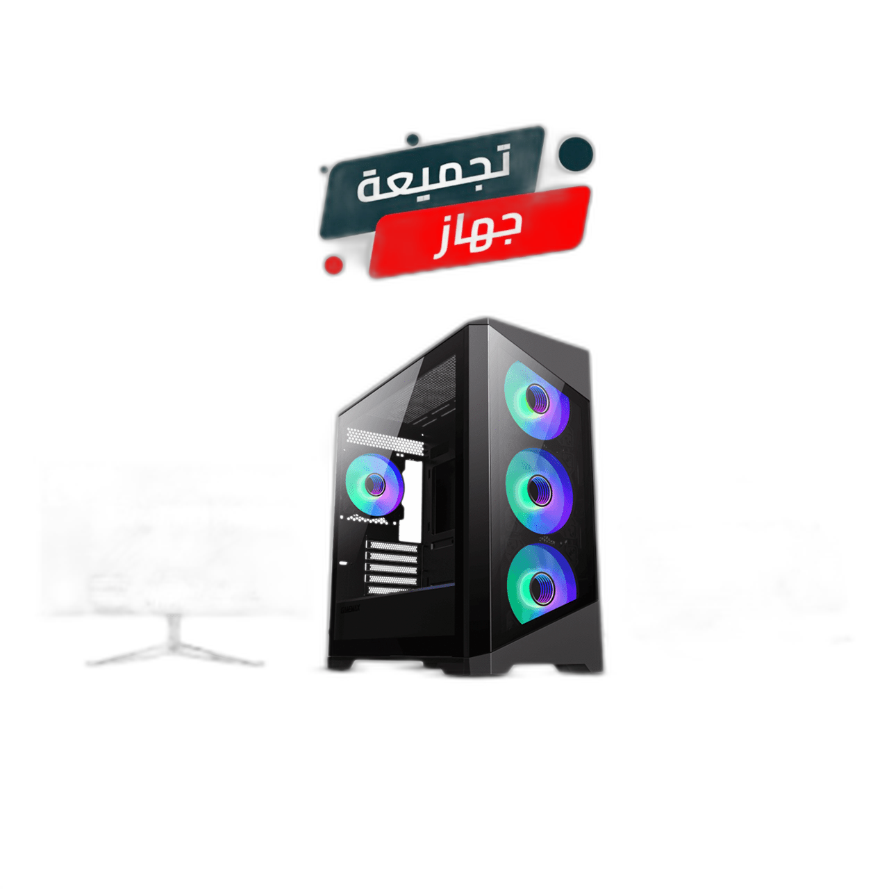RTX 4060 Gaming PC i5-12400F