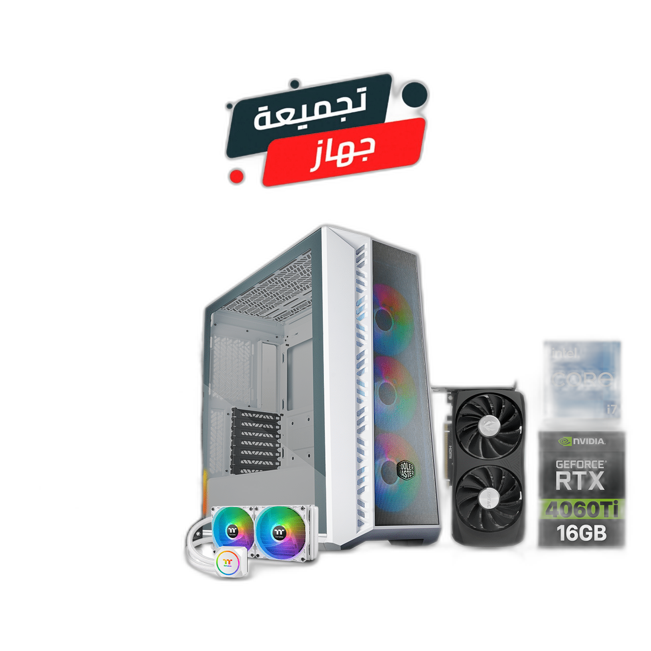 RTX 4060 Ti Gaming PC i7-12700K