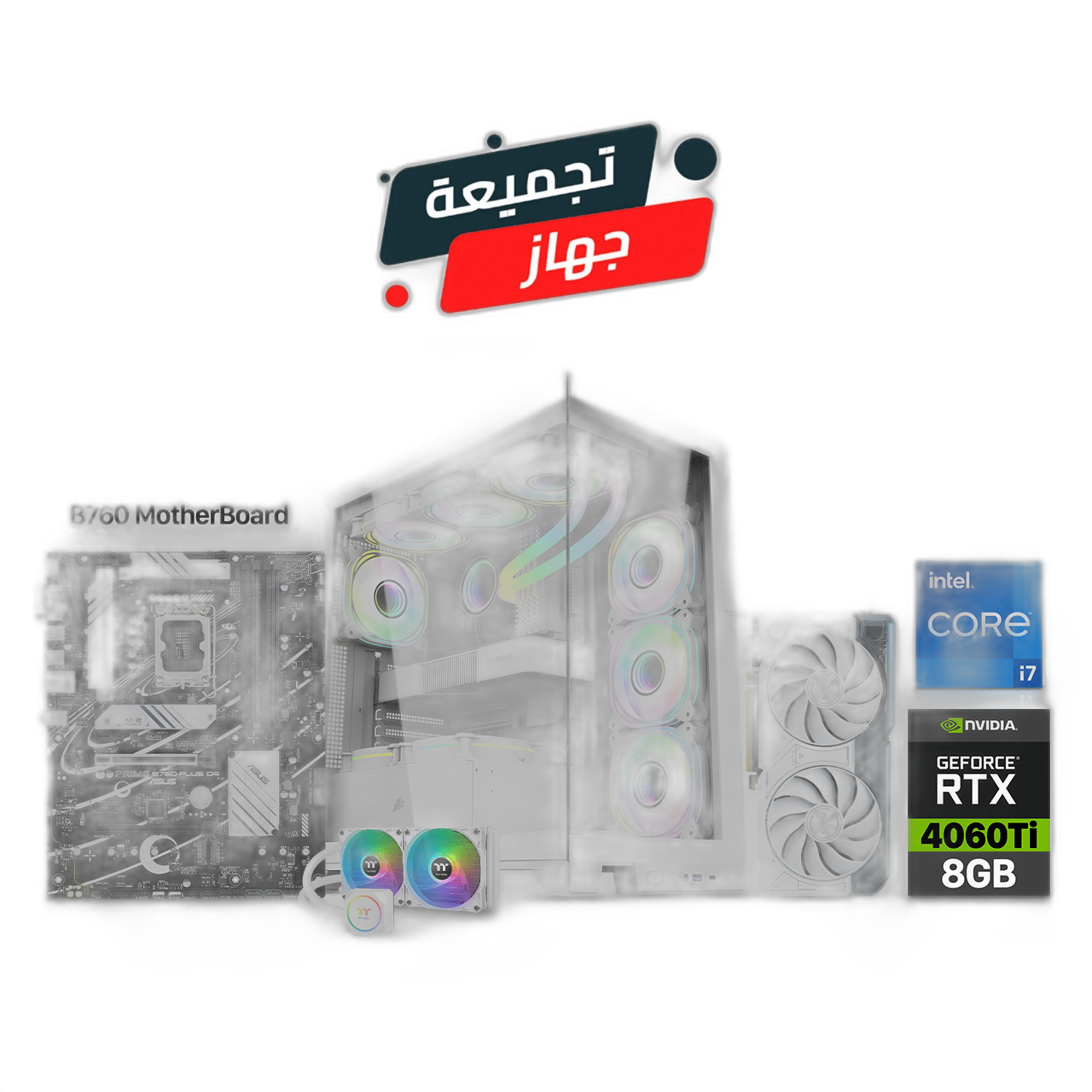 RTX 4060 Ti Gaming PC i7-12700F