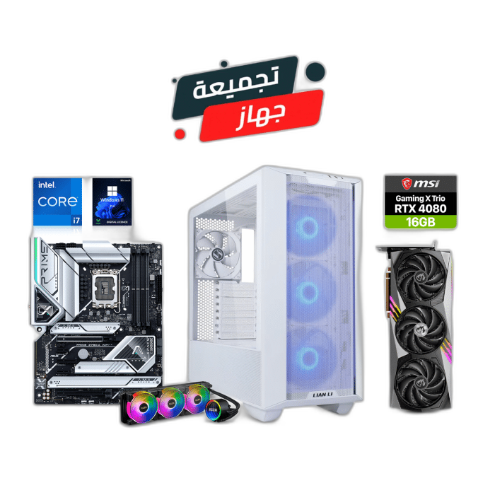 RTX 4080 gaming pc i7-14700K