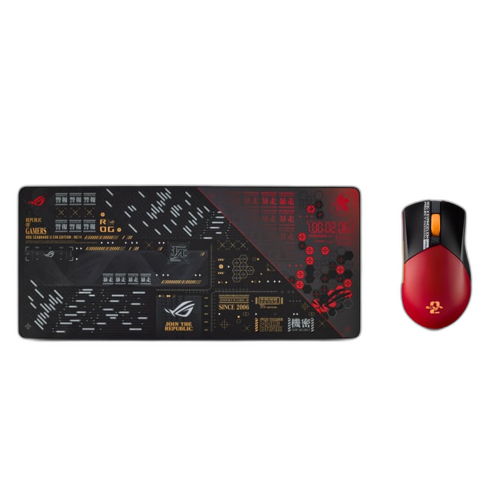 asus rog gladius iii eva-02 gaming mouse