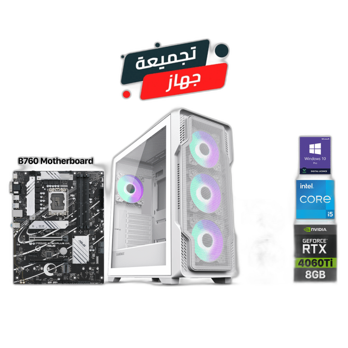 RTX 4060 Ti Gaming PC, Intel i5-12400F