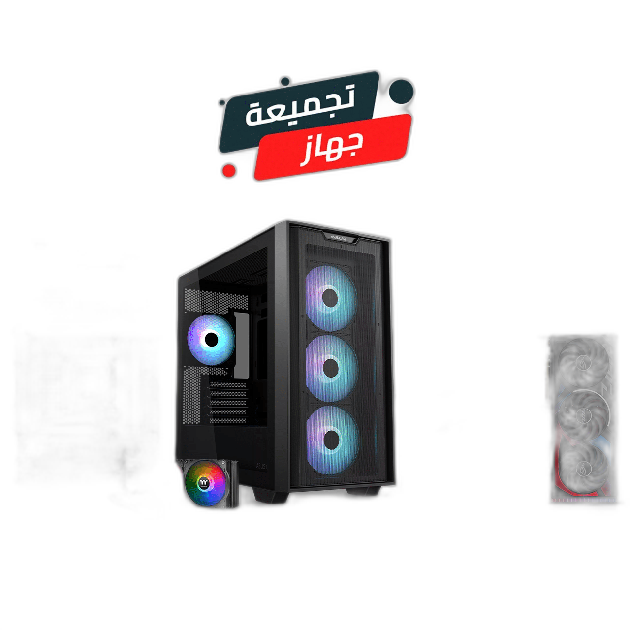 RTX 4070 Ti Gaming PC variant