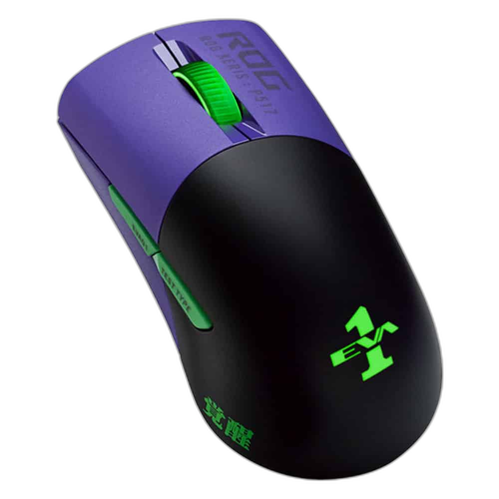 Asus ROG Keris Wireless Gaming Mouse, EVA Edition