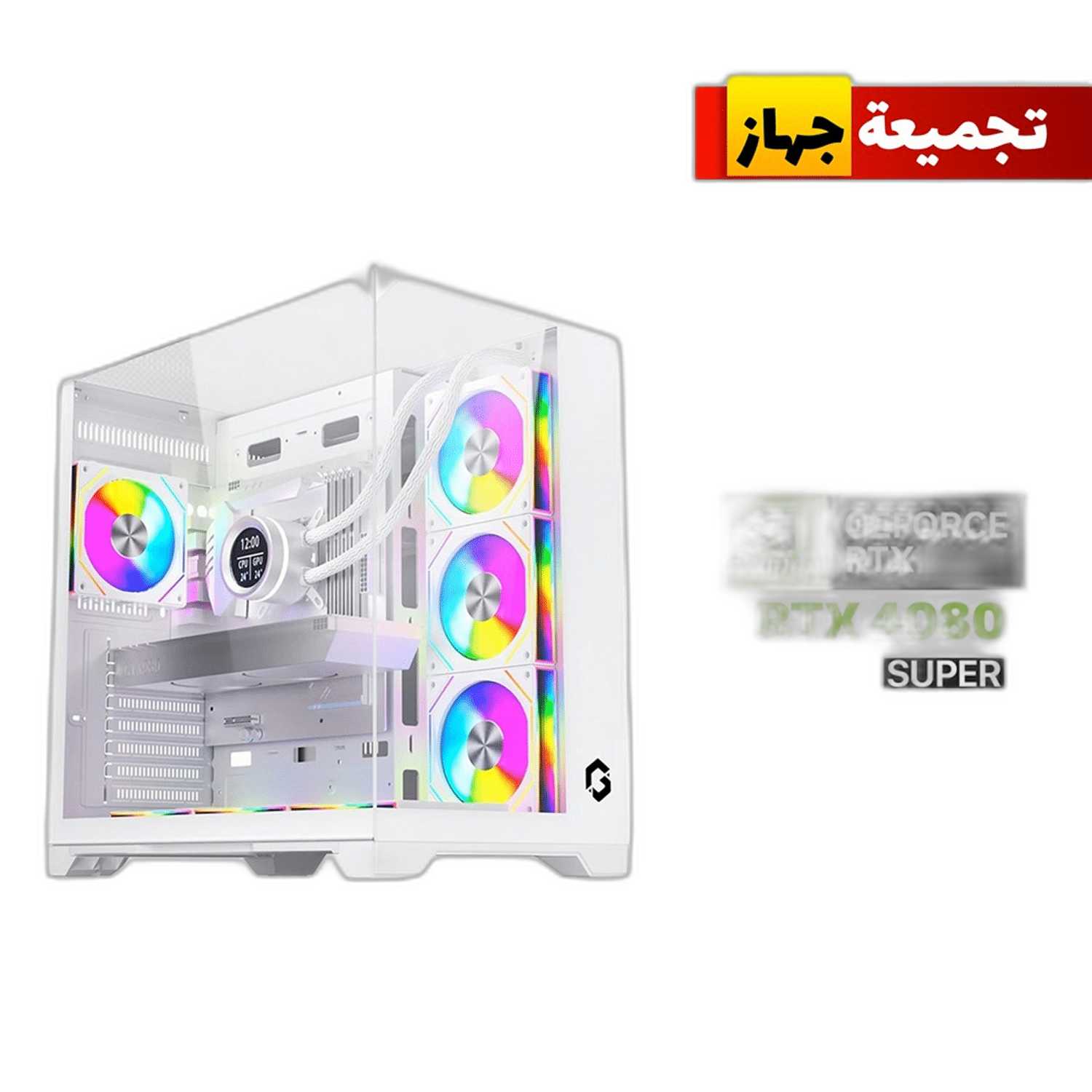 Ryzen 7 7800 X3D Gaming PC variant