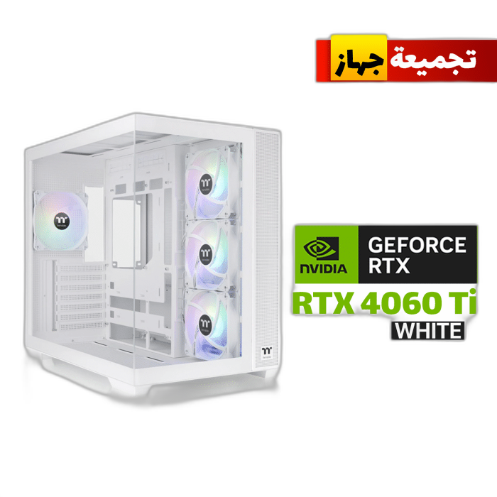 i7-14700F Gaming PC variant