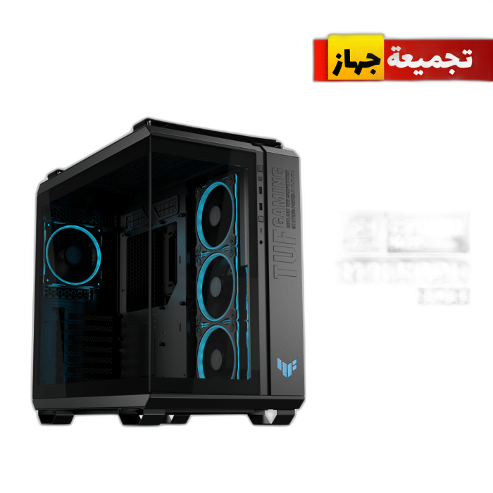 RTX 5090 Gaming PC, Ryzen 9 9950X3D