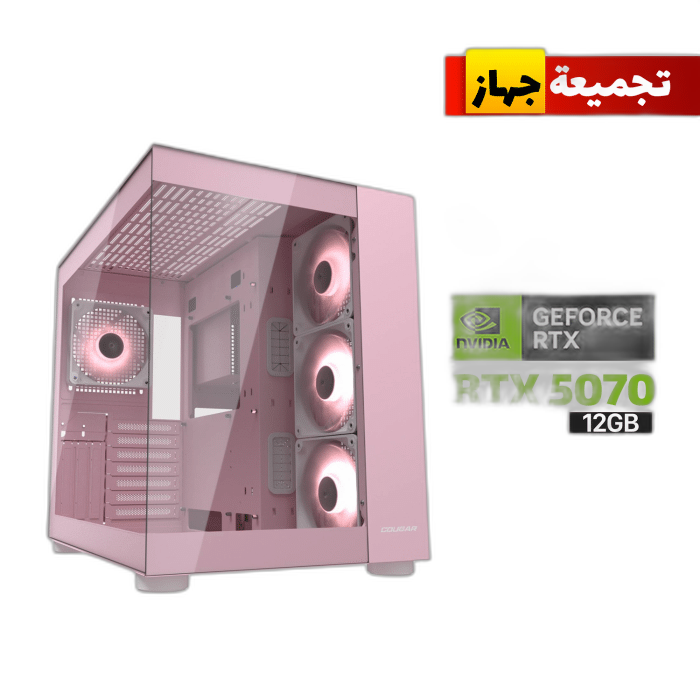 RTX 5070 Gaming PC, Ryzen 7 9700X